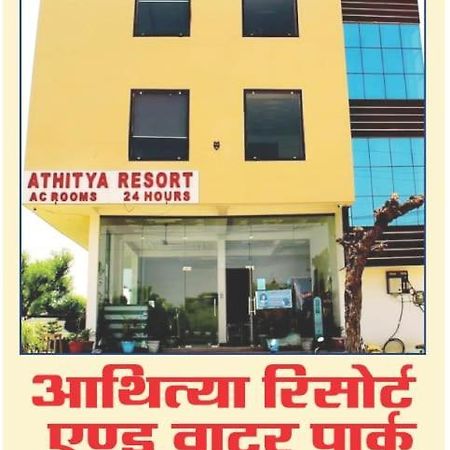 Athitya Hotel And Resort Sikar Εξωτερικό φωτογραφία